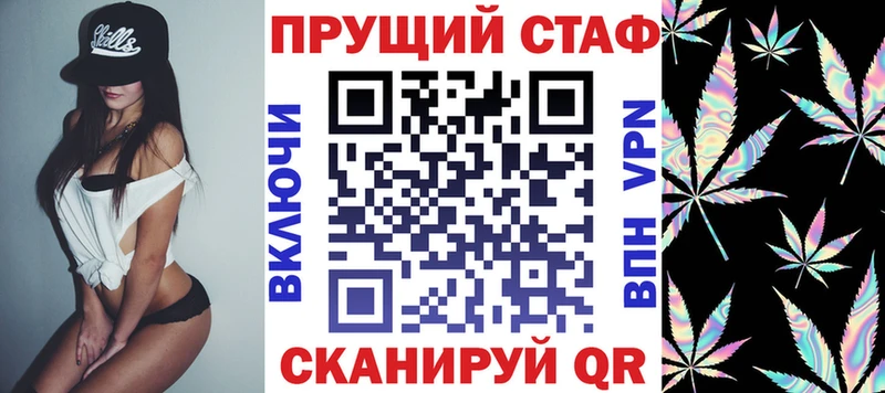 Наркошоп Петрозаводск COCAIN omg ONION Бошки Шишки ГАШИШ