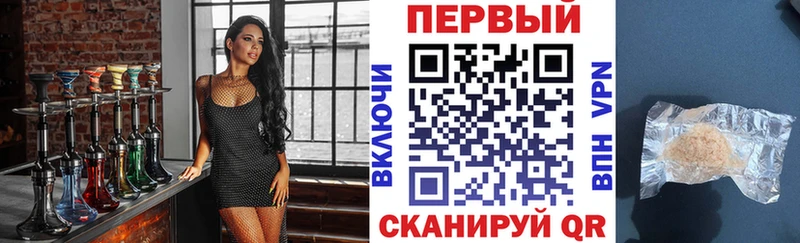 наркота  omg   АМФЕТАМИН Premium  Петрозаводск 