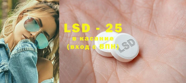 MDMA Ельня