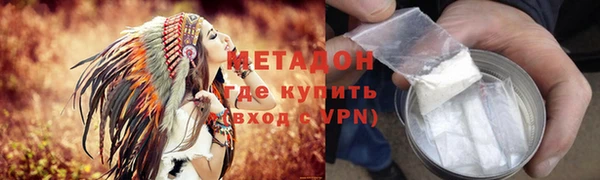 MDMA Ельня