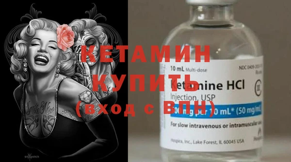 2c-b Елизово