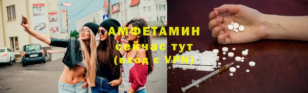 таблы Елабуга