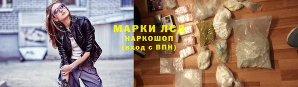 2c-b Елизово