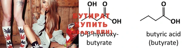 2c-b Елизово