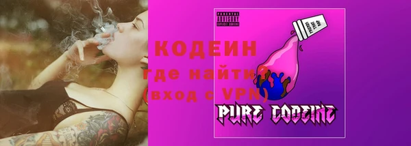 2c-b Елизово