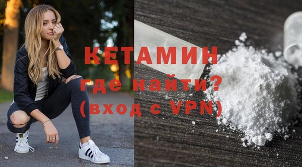 таблы Елабуга