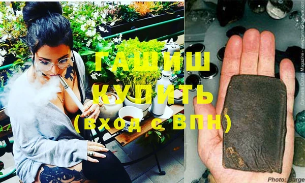 MDMA Ельня
