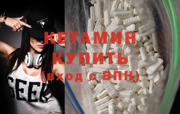 2c-b Елизово