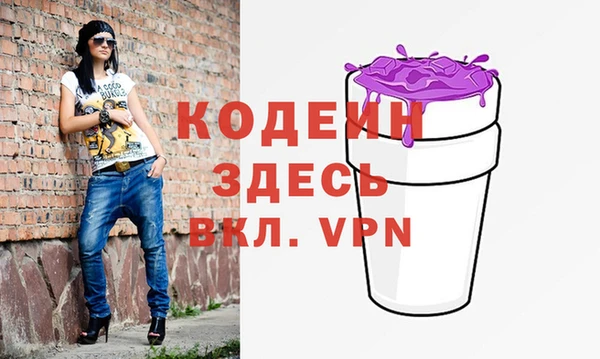 2c-b Елизово