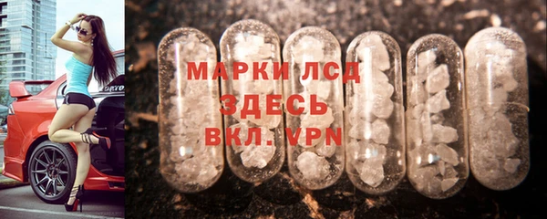 MDMA Ельня