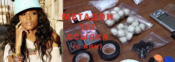 таблы Елабуга