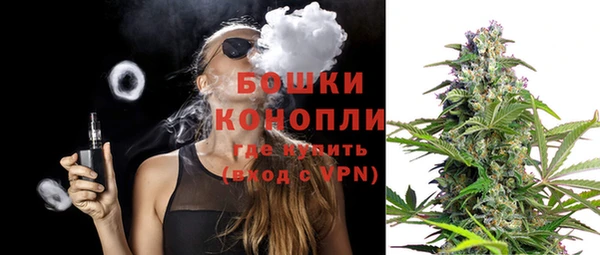 таблы Елабуга