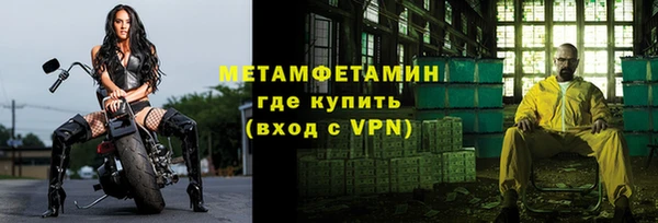 таблы Елабуга
