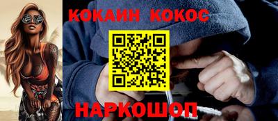 МДПВ Бийск