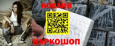 МДПВ Бийск