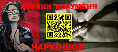 МДПВ Бийск