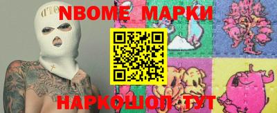стафф Берёзовский