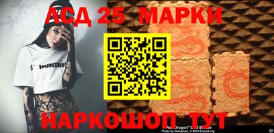 МДПВ Бийск