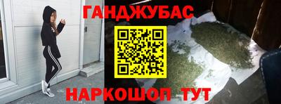 МДПВ Бийск