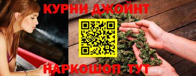меф Беслан