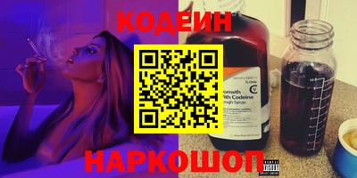 стафф Берёзовский