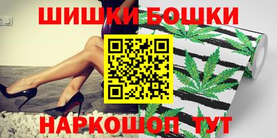 меф Беслан
