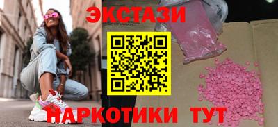 стафф Берёзовский