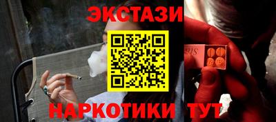 меф Беслан