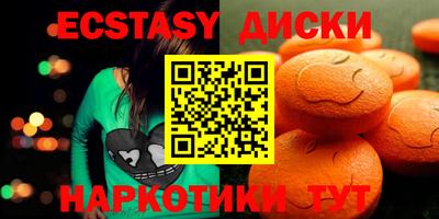 МДПВ Бийск