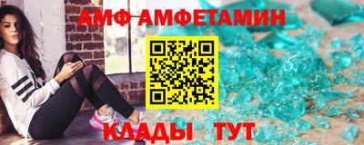 МДПВ Бийск