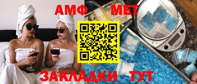МДПВ Бийск