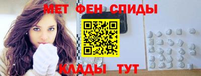 МДПВ Бийск