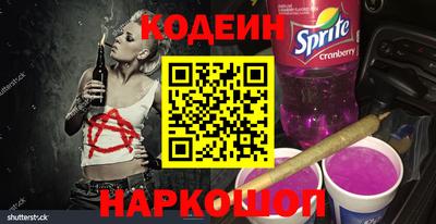 стафф Берёзовский