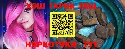 меф Беслан