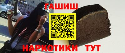 стафф Берёзовский