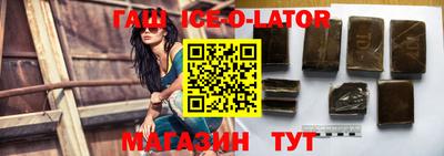 стафф Берёзовский
