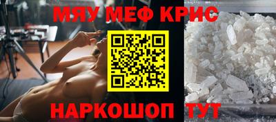 МДПВ Бийск