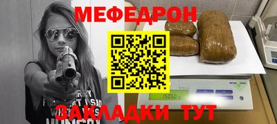 стафф Берёзовский