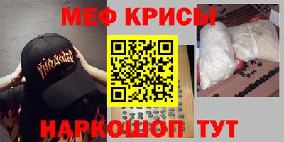 МДПВ Бийск