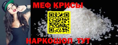стафф Берёзовский