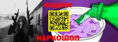 МДПВ Бийск