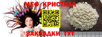 стафф Берёзовский