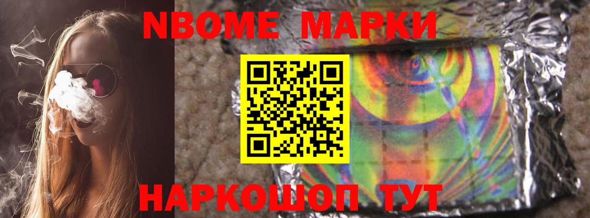 Петрозаводск  ЛСД экстази ecstasy  Вход с VPN  Лсд 25 экстази ecstasy 