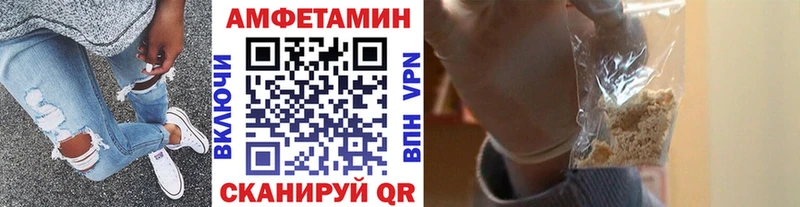 Первитин витя купить наркотики цена Петрозаводск