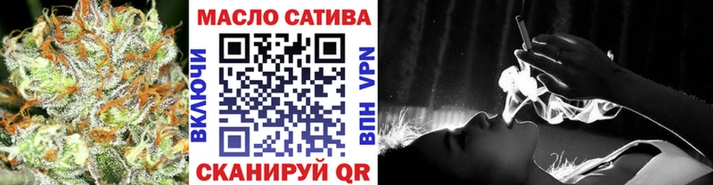 shop какой сайт  где продают   Петрозаводск  Дистиллят ТГК Wax 